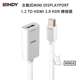【A Shop】LINDY 41063 林帝 主動式MINI DISPLAYPORT 1.2 TO HDMI 2.0 HDR 轉接器
