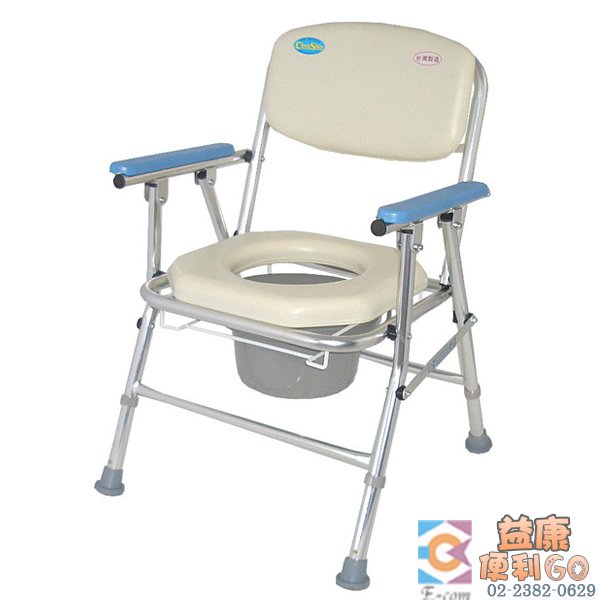 * 益康便利 go 洗澡椅 便器椅 承輝輔具 鋁合金收合摺疊便器椅 cs 017