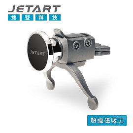 Jetart Technology Co Ltd