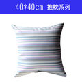 緹花民俗風抱枕．40cm ．藍紫．台灣製【吉羊小舖】