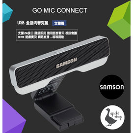 原廠 Samson Go Mic Connect USB 直播 實況 電容式 麥克風 廣播 錄音 Meteor 動圈式