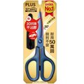 PLUS 34-770 30度弧線剪刀(鈦金屬+3Ｄ凹面不沾膠) 藍