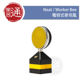 樂器通】Neat / Worker Bee 電容式麥克風- PChome 商店街