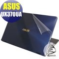 【Ezstick】ASUS UX370 UX370U UX370UA 二代透氣機身保護貼 (含上蓋、鍵盤週圍、底部貼) DIY包膜