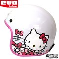YC騎士生活_eVo安全帽 正版授權 Hello Kitty 騎士帽．復古帽 CA-309 CA-310凱蒂貓 繽紛亮白
