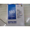 EPSON 133 原廠四色組墨水匣 適用:T22/TX120/TX130/TX235/TX420W/TX430W/TX320F