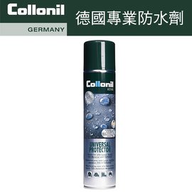 德國Collonil CL1683Gore-Tex科技薄膜防水透氣噴劑