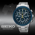 CASIO時計屋 SEIKO精工SSB207P1 不鏽鋼錶殼/錶帶 石英男錶 日期 防水 全新品 保固一年 開發票