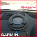 衛星導航座沙包支架佳明新型車用矽膠防滑固定座Garmin3560 Garmin3590 Garmin nuvi 50 2567 2555