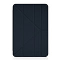 Pipetto Origami iPad Mini 4 多角度多功能保護套