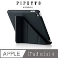 【海思】英國Pipetto Origami iPad mini 4 多角度折疊保護殼 -黑色
