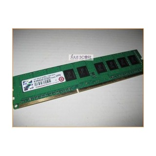 JULE 3C會社-正 創見 雙面 DDR3 1333 4GB 4G ECC 一般桌機可用/CL9/高度相容 記憶體