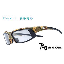 【凹凸眼鏡】澳洲720armour Speeder RX-T947RX-11 光學運動型專用鏡框--提供六期零利率