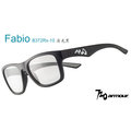 【凹凸眼鏡】澳洲720armour Fabio B372RX-10 光學運動型專用鏡框(300度配到好)--提供六期零利率