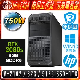 Rtx2080s的價格推薦- 2024年2月| 比價比個夠BigGo