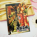 台灣旅遊漫畫系列明信片之九份山城（一）每張特價30元
