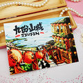 台灣旅遊漫畫系列明信片之九份山城（二）每張特價30元