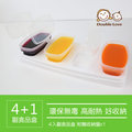 食品級PP材質4+1組寶寶副食品盒 儲存盒 收納盤 副食品 高耐熱 餐具 獨立分格