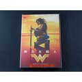[DVD] - 神力女超人 Wonder Woman 雙碟版 ( 得利公司貨 )