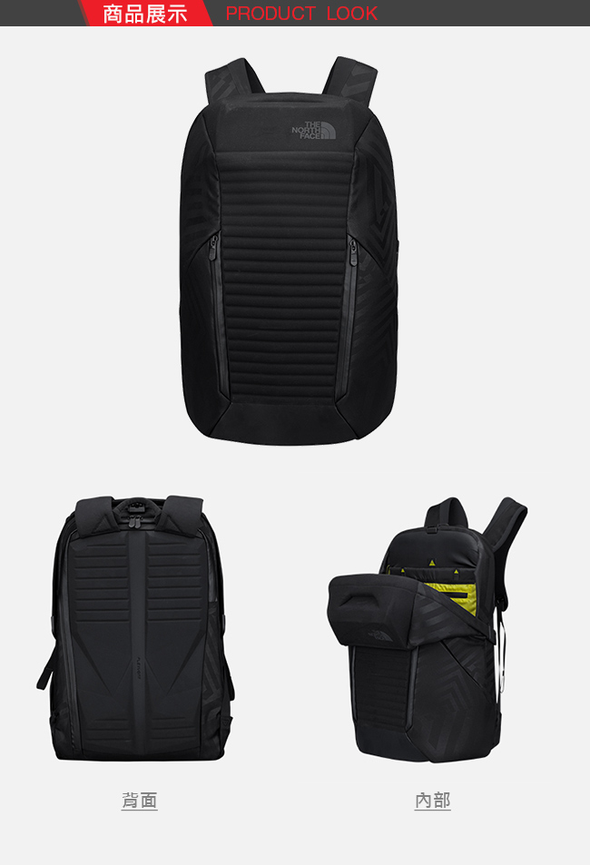 north face access pack 2.0