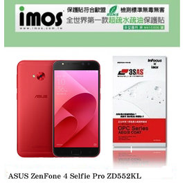 【愛瘋潮】ASUS ZenFone4 Selfie Pro ZD552KL 5.5吋 iMOS 3SAS 防潑水 保護貼