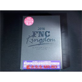 藍光BD] - FNC群星2016 日本幕張展覽舉行家族演唱會FNC KINGDOM IN