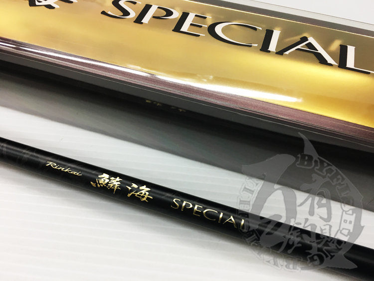 RINKAI 鱗海 SPECIAL 1-530 CODE No.22219 - iepfsas.com