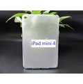 iPad mini 4 專用清水套 iPad Mini4 軟殼保護套 iPad mini 4 保護殼 [Apple小鋪]