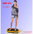 [KMF SPORTS]小資一族輕鬆擁有KMF-911 舞動機