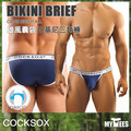 【暮光藍】澳洲 COCKSOX 雄風囊袋比基尼三角褲 激凸大囊袋設計 Bikini Brief CX16N NIGHTFALL 凸顯您的男性雄風與性感魅力
