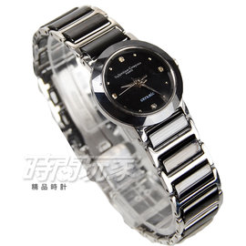 valentino coupeau 范倫鐵諾 陶瓷不銹鋼簡約小圓錶 女錶 防水手錶 學生錶 V61292黑小