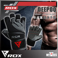 【DEEPOQ】英國 RDX 牛皮革健身手套 DEEPOQ WEIGHT LIFTING GLOVES 重量訓練/健美專用手套