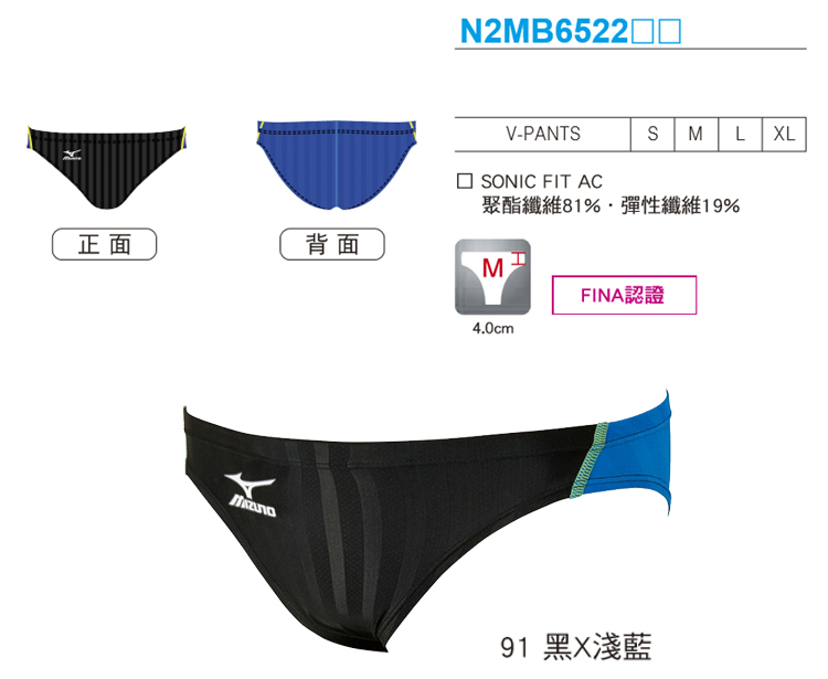 「N2MB652291」的圖片搜尋結果