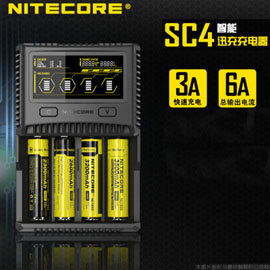 【電筒王 江子翠捷運站3號出口】NiteCore SC4 智能6A快充 液晶顯示4槽充電器 18650電池