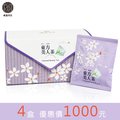 【峨眉茶行】東方美人茶立體茶包(獨立包裝)，四盒1000元