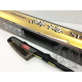 ◎百有釣具◎SHIMANO 鱗海SP IM SPECIAL 1號-530(69255) 亞洲限量版黑