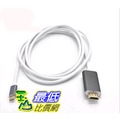 [少量現貨dd] Type-C USB 3.1 轉HDMI 1.4 數據線 1.8米 4Kx2K 傳輸線 電腦轉電視機投影 (UI1)z04