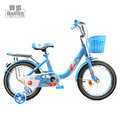 【小崴Life】寶盟BAUMER 16吋親子鹿腳踏車(水藍)