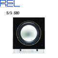 【勝豐群新竹音響】REL S/5 SHO 超重低音喇叭 磅礡氣勢的低頻能量
