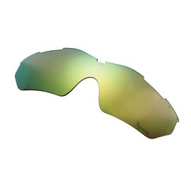 【凹凸眼鏡】720armour Hitman-HiColor 淺綠鍍膜備片《不含鏡框》~提供《6期零利率》