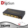 UH814 4K HDMI 2.0 一進四出影音分配器