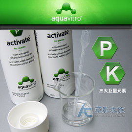 【AC草影】免運！Seachem 西肯 activate 專業級高磷、鉀添加劑（350ml）【一瓶】