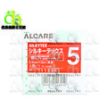 日本製造《愛樂康ALCARE》醫用黏性繃帶（未滅菌）（5.0cm x 5m）白色/單卷（11894）