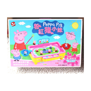 【晴晴百寶盒】佩佩豬釣魚台 創新粉紅豬Peppa Pig釣釣樂 益智遊戲 禮物送禮禮品 CP值高 平價促銷 A162