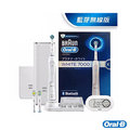 全新 日本原裝 德國百靈Oral-B 3D P7000 braun p7000 藍芽 電動牙刷 鉑金靚白 電動牙刷 白色
