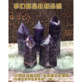 商店街 商店街