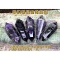 夢幻紫水晶柱[雙尖]~重72g