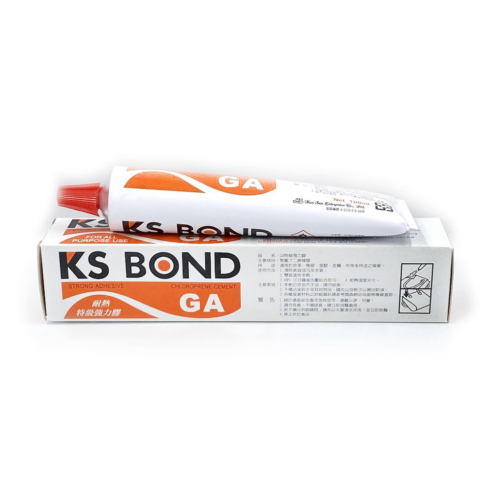 KS BOND GA強力接著劑 耐熱特級強力膠 耐熱90度C 皮革用強力膠 金屬 多用途 180ml