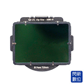 ★閃新★STC Clip Filter IR Pass 720nm 內置型紅外線通過濾鏡 for SONY A7C/A7/A7II/A7III/A7R/A7RII/A7RIII/A7S/A7SII/A9