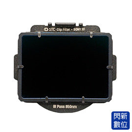 ★閃新★STC Clip Filter IR Pass 850nm 內置型紅外線通過濾鏡 for SONY A7C/A7/A7II/A7III/A7R/A7RII/A7RIII/A7S/A7SII/A9